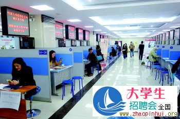 冷清的<a href=https://shanghai.zhaopinhui.net/ target=_blank class=infotextkey>招聘會</a>現(xiàn)場?!⊥踅堋z